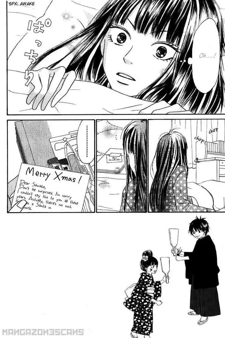 Kimi Ni Todoke Chapter 25 4